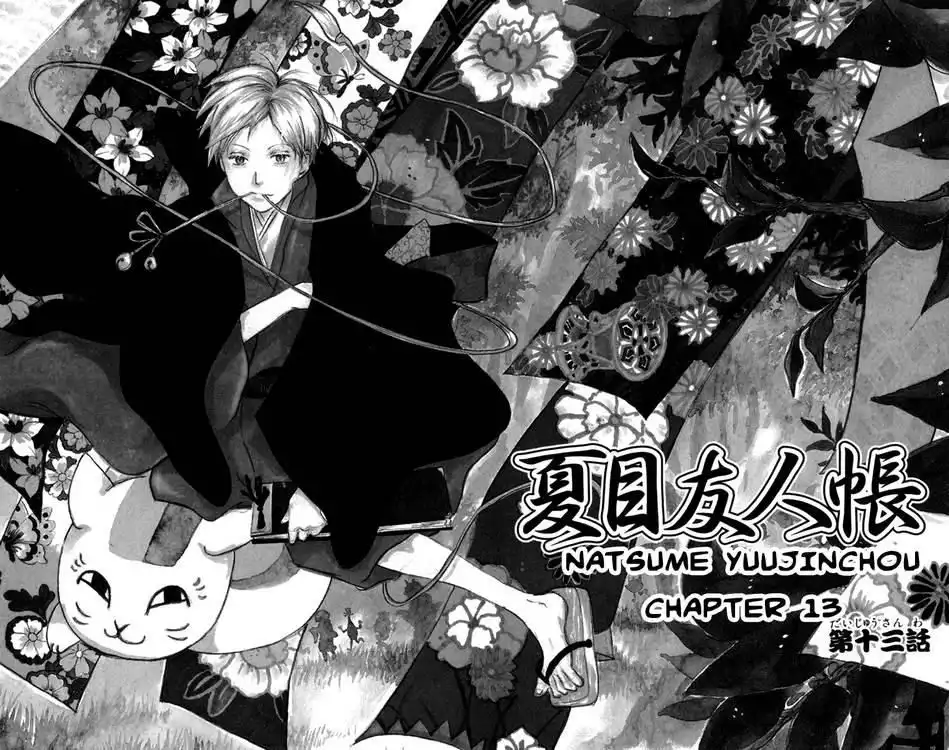 Natsume Yuujinchou Chapter 13 5